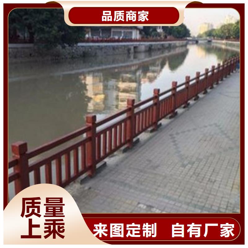 景观桥梁护栏-道路护栏热销产品