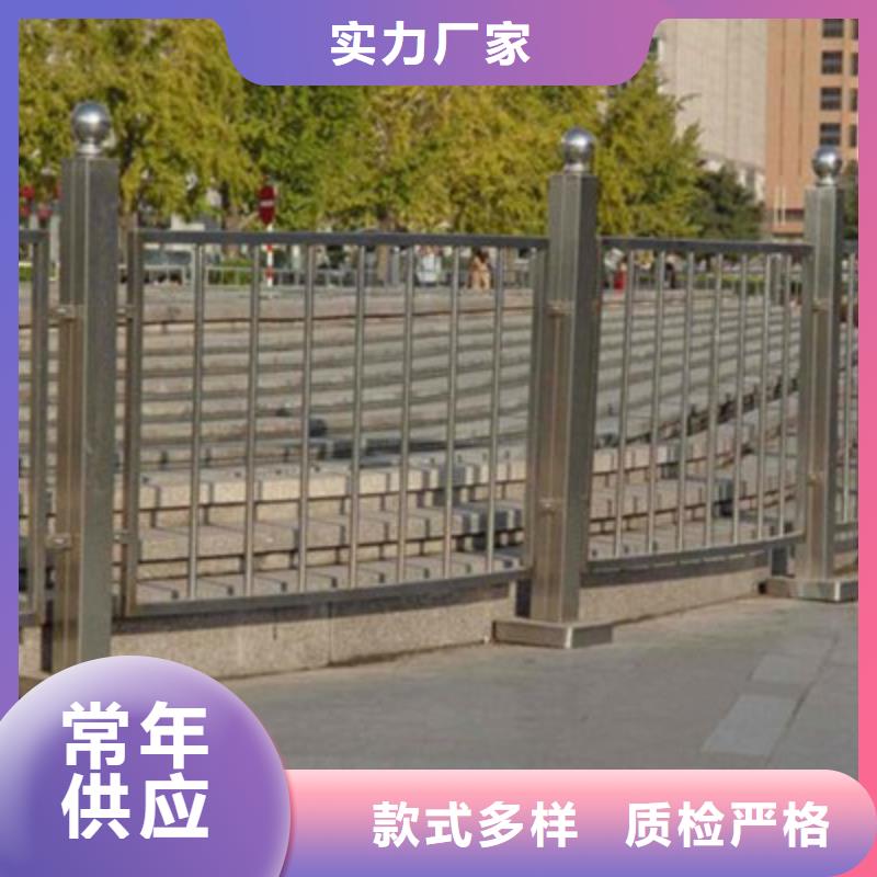 【不锈钢防护栏-市政道路防护栏售后无忧】