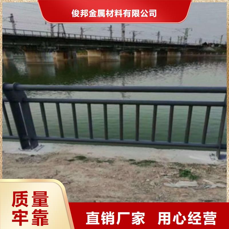 防撞桥梁栏杆【不锈钢景观护栏杆】实力优品