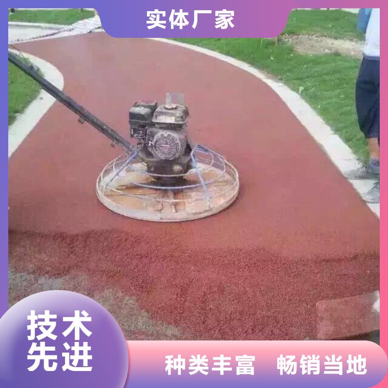 透水-彩色环氧地坪漆品质保障价格合理