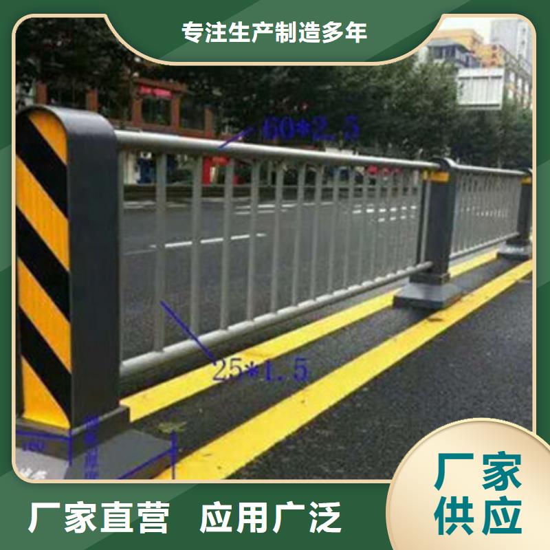 不锈钢复合管护栏_市政道路防护栏品质优良