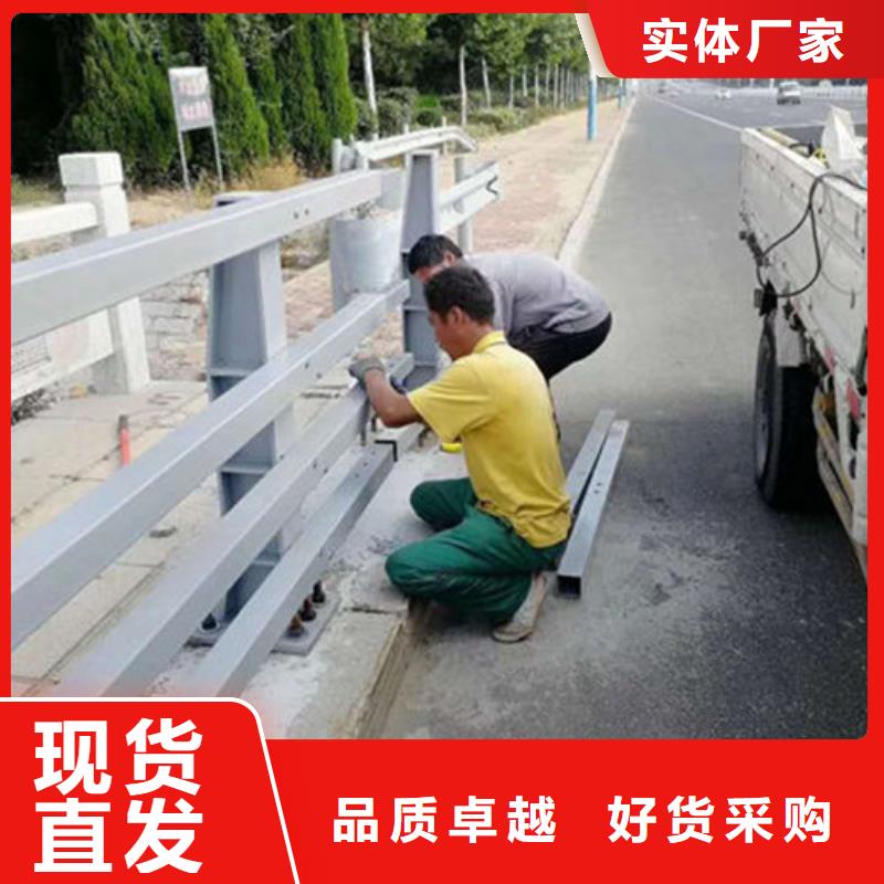 不锈钢复合管护栏_市政道路防护栏品质优良