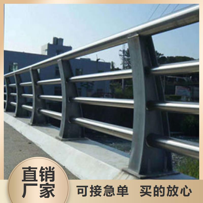 【景观护栏】【市政护栏】规格型号全