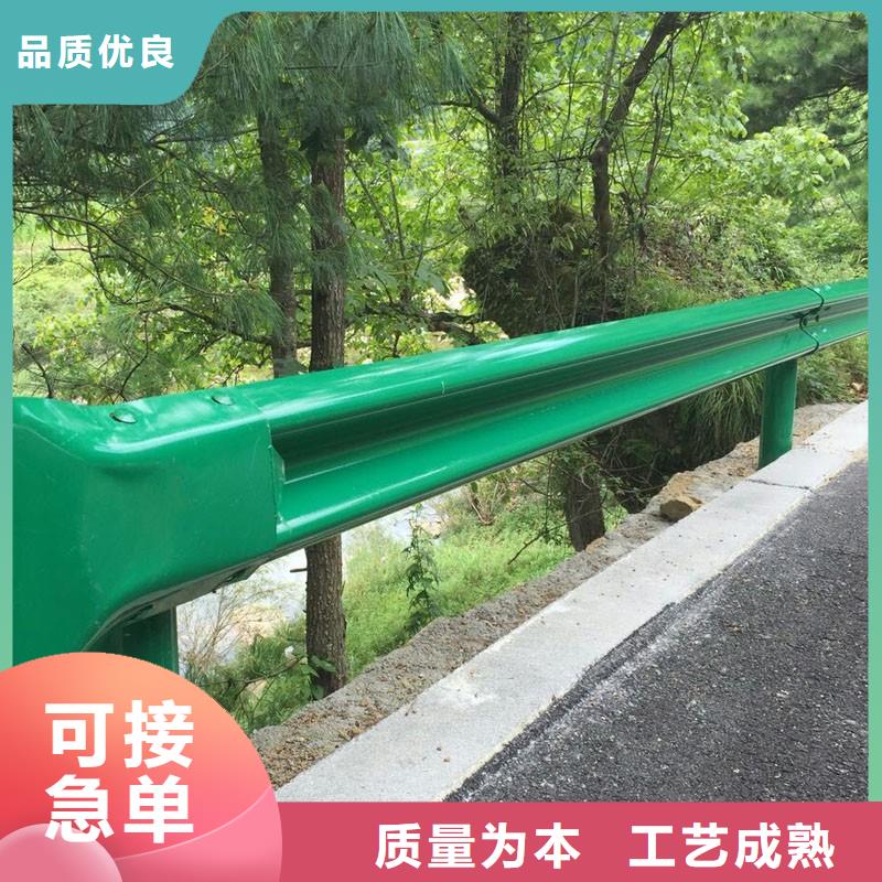 道路护栏来样定制品质好才是硬道理