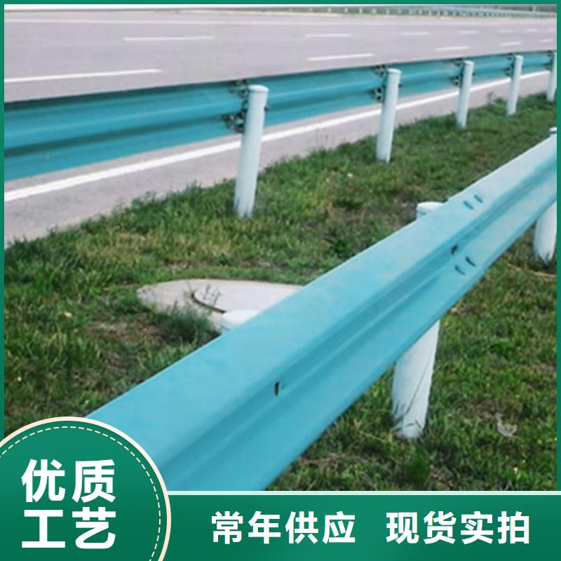 道路护栏来样定制品质好才是硬道理