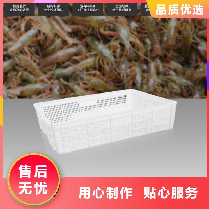 塑料筐塑料垃圾桶量少也做