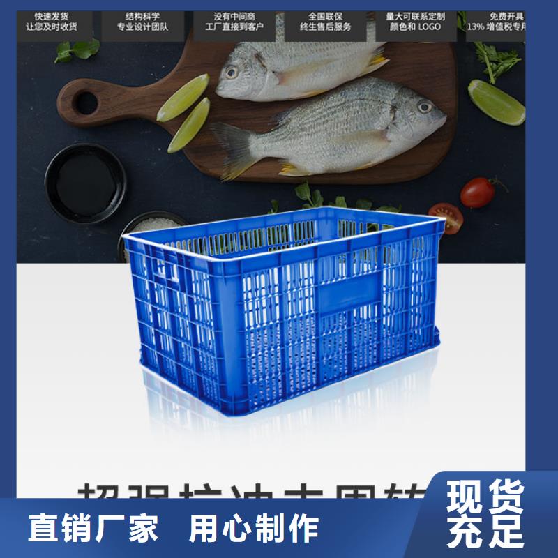 塑料筐-卧式储罐产品实拍