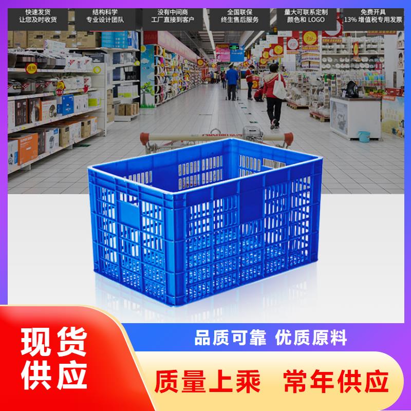 塑料筐-卧式储罐产品实拍