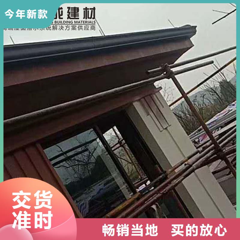 彩钢铁皮雨水管信息推荐