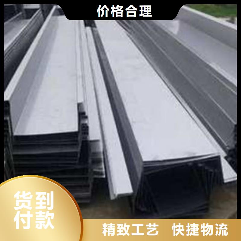 (中工)琼中县316L不锈钢板材加工现货价格