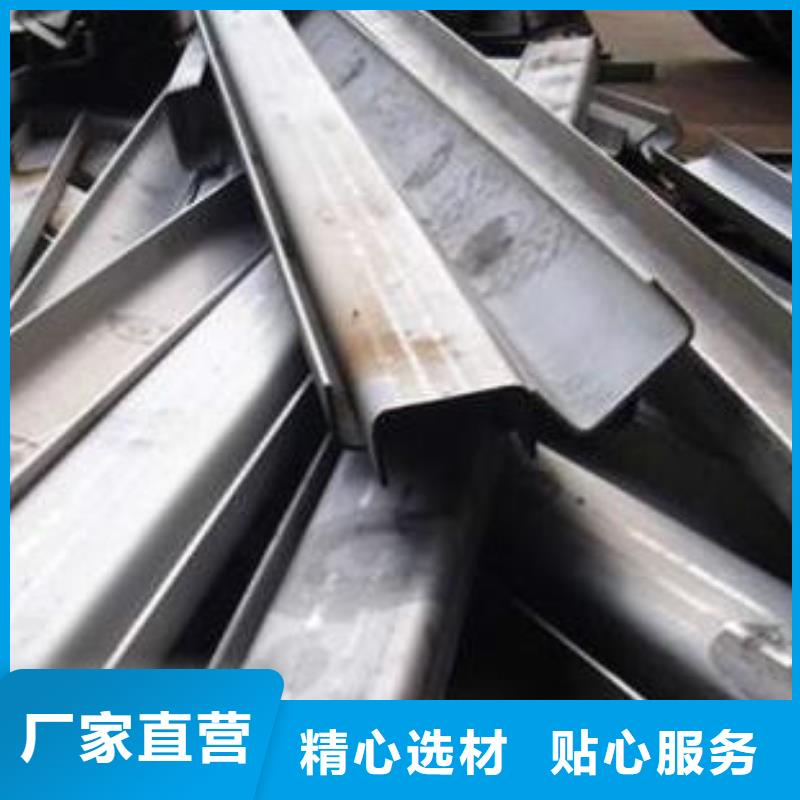 (中工)琼中县316L不锈钢板材加工现货价格