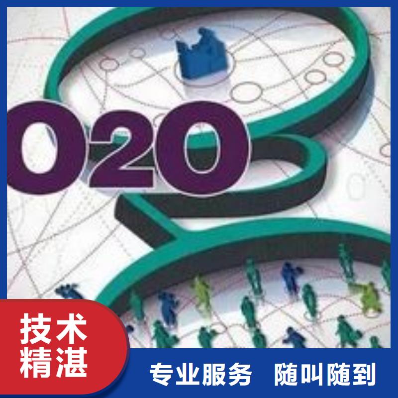 马云网络网络推广2024专业的团队