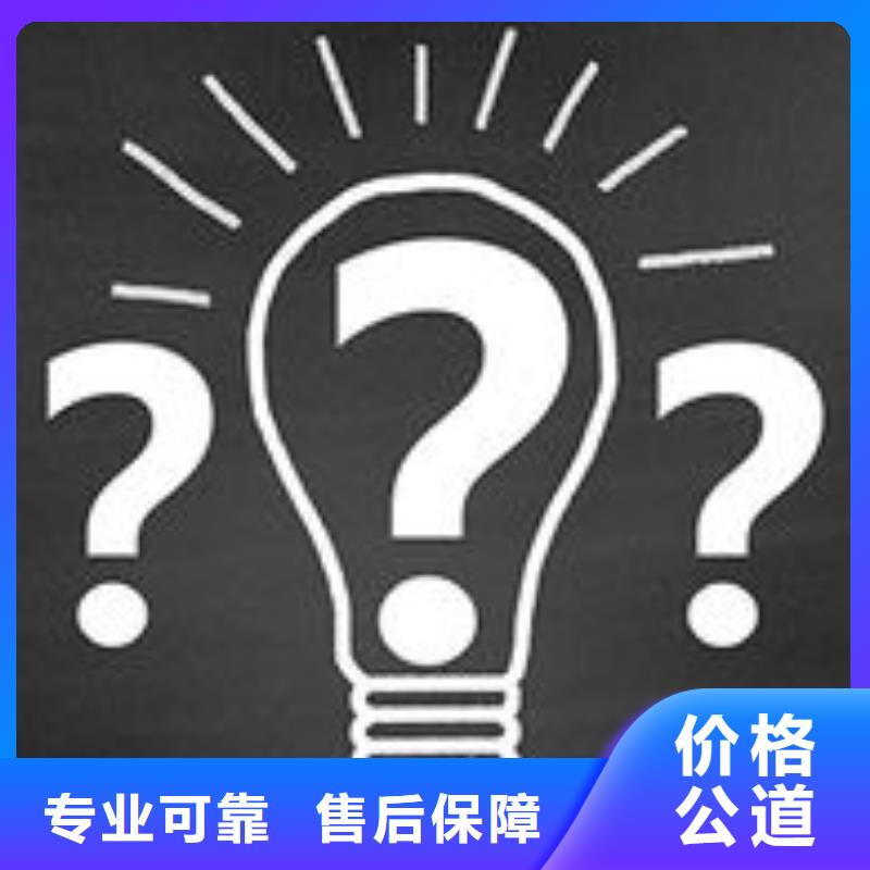 【马云网络b2b平台推广省钱省时】