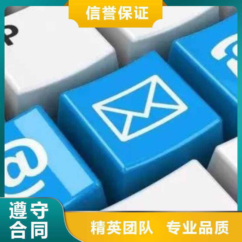 【马云网络b2b平台开户注重质量】