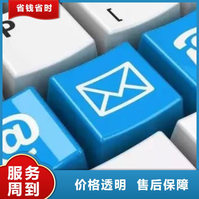 马云网络,百度手机智能小程序诚信