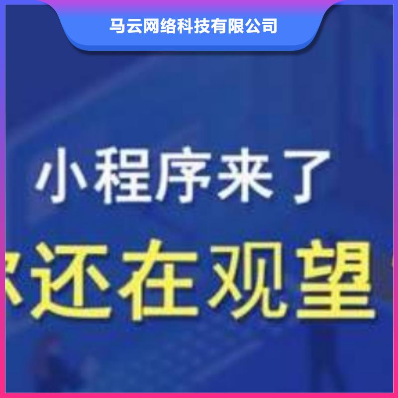 手机百度,网络代运营技术好