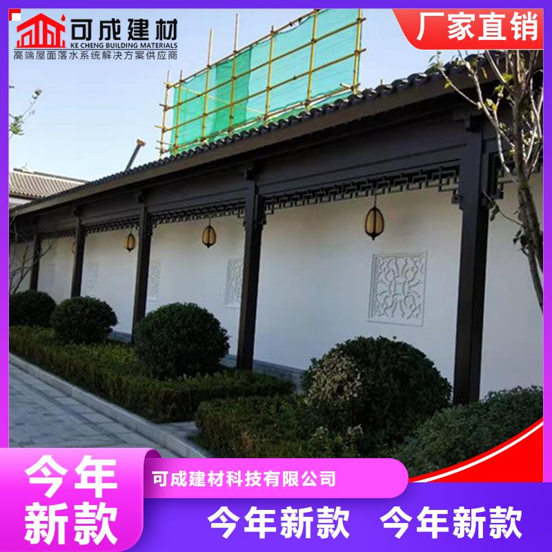 铝代木古建闸椽板价格|厂家