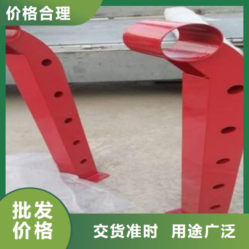 (振轩)防撞护栏购买琼中县制造厂家