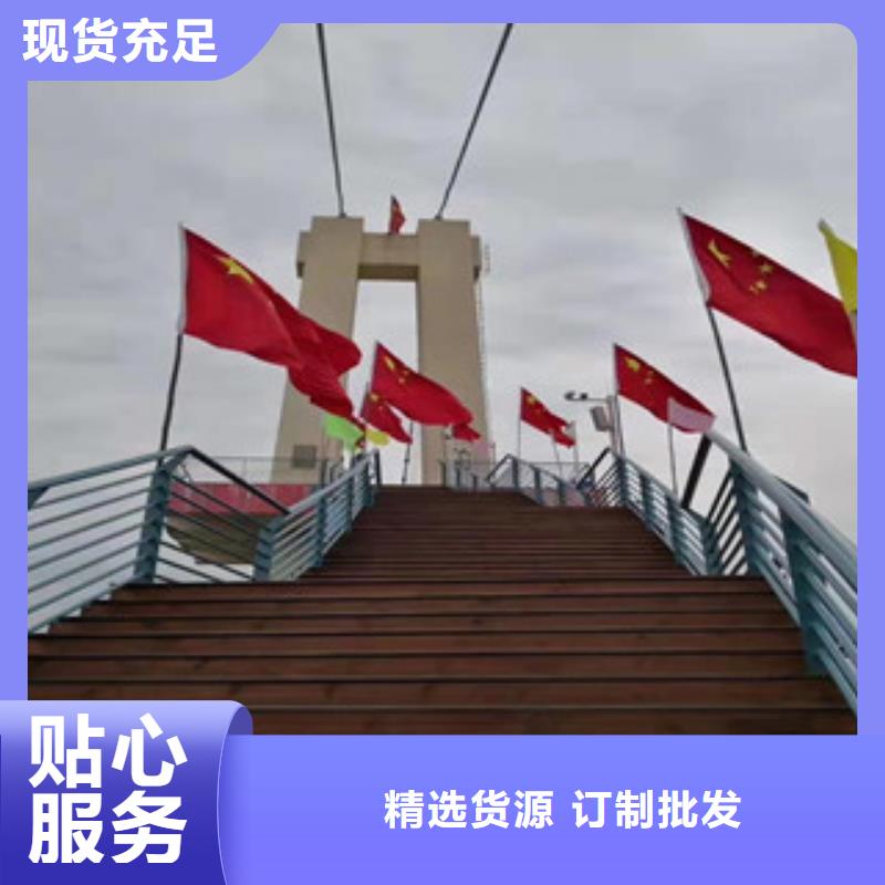 景观护栏价格公道