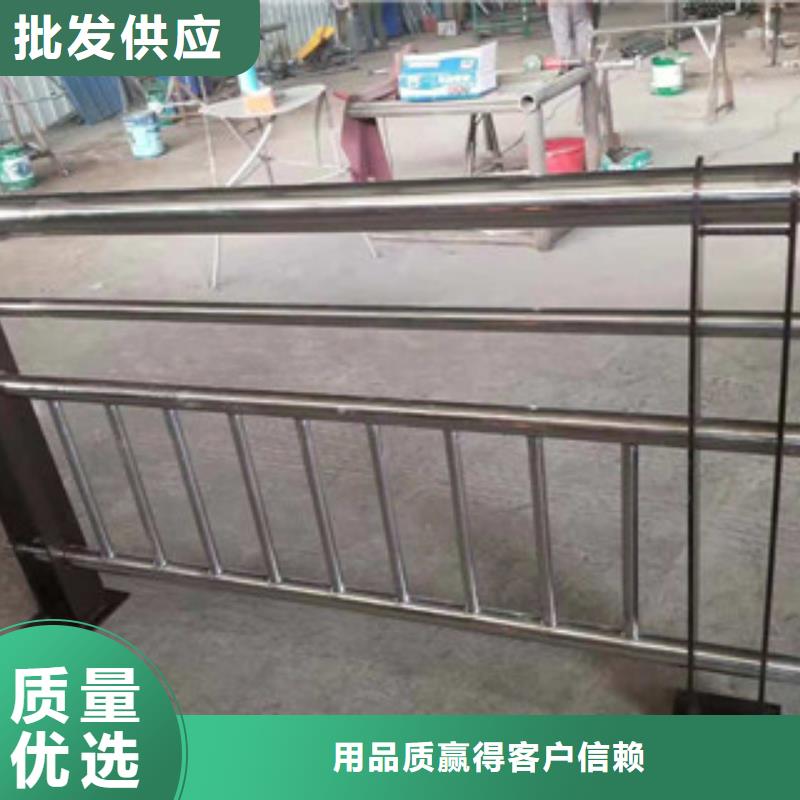 周边<振轩>不锈钢复合管景观护栏制造厂家