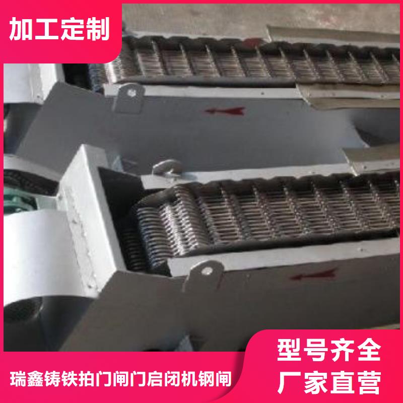 选购【瑞鑫】支持定制的齿型防滑钢格栅供货商