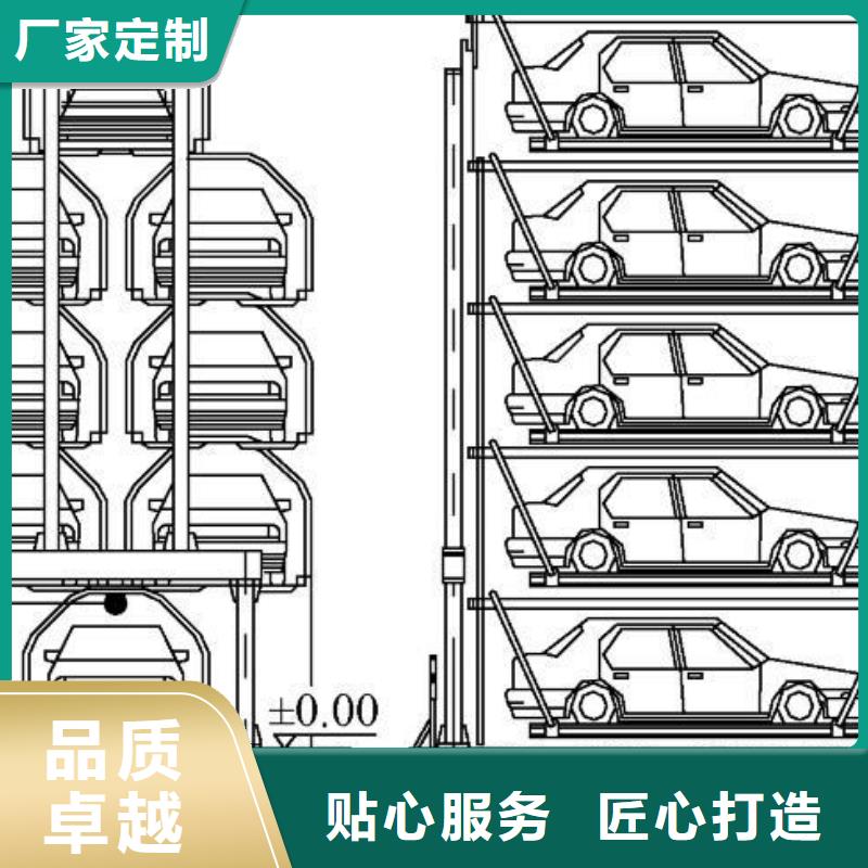 【立体车库】,立体车库回收今日价格