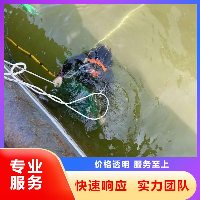 水下打捞_水下钻孔队,经验丰富