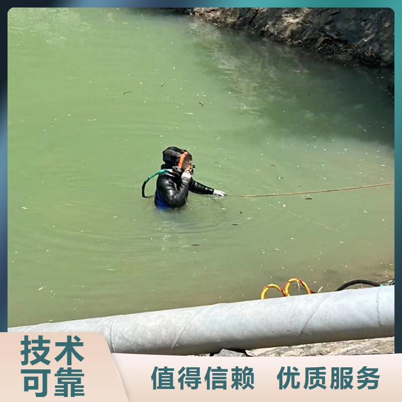 水下打捞_水下清淤技术精湛