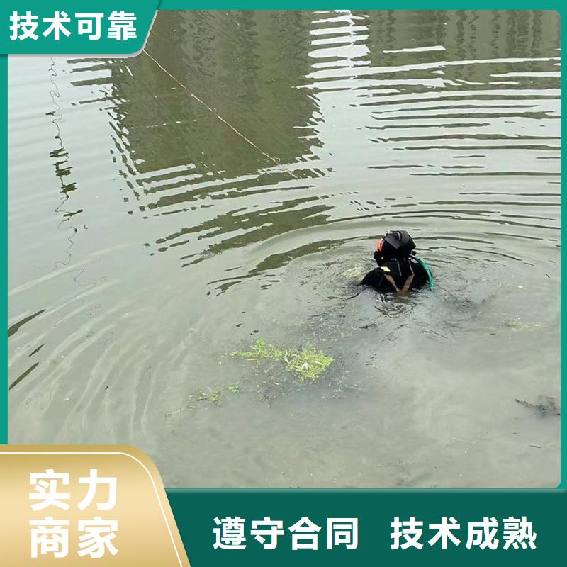 水下焊接为您解忧