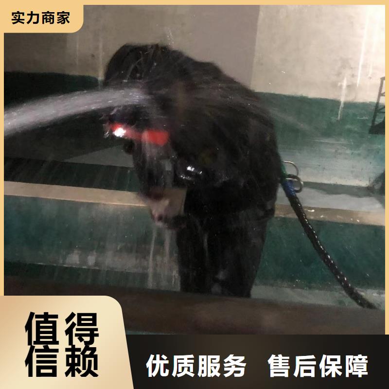 水下打捞_水下录像专业水下团队