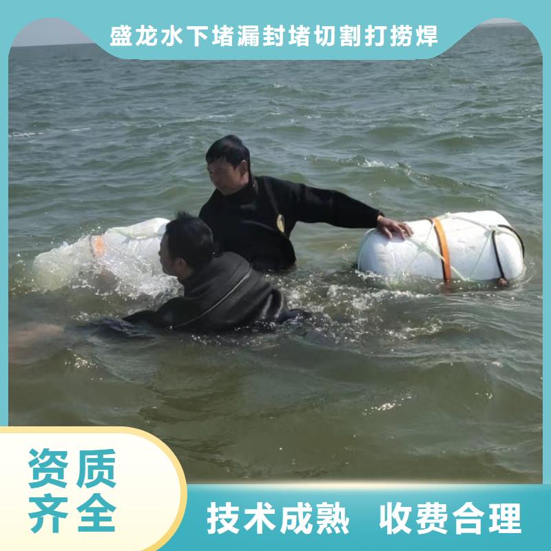 水下打捞_水下摄影技术精湛