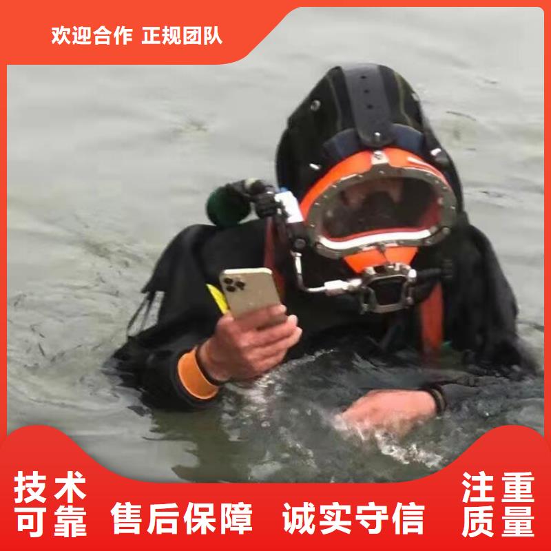 水下打捞_水下清理全国承接