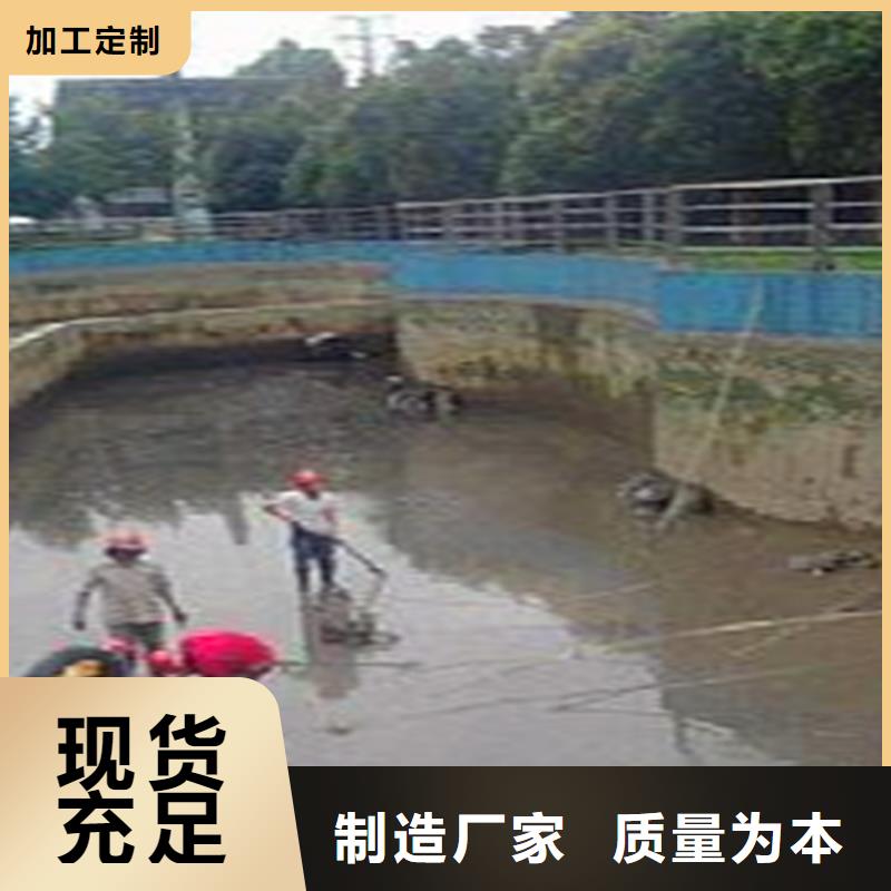 【河道清淤管道内混凝土凝固疏通厂家精选】