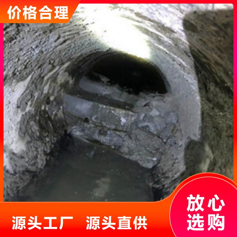 管道内混凝土疏通清理河道清淤匠心制造