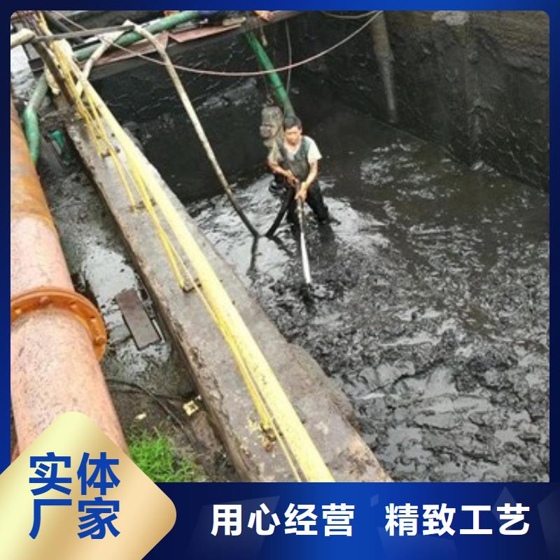 【沉淀池清理,管道内水泥浆凝固疏通24小时下单发货】