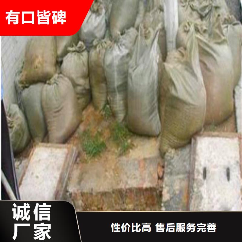 【沉淀池清理,管道内水泥浆凝固疏通24小时下单发货】