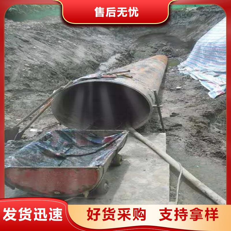 【非开挖顶管】河道清淤质优价廉