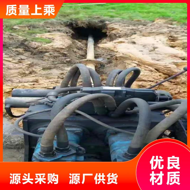 【非开挖顶管】河道清淤质优价廉