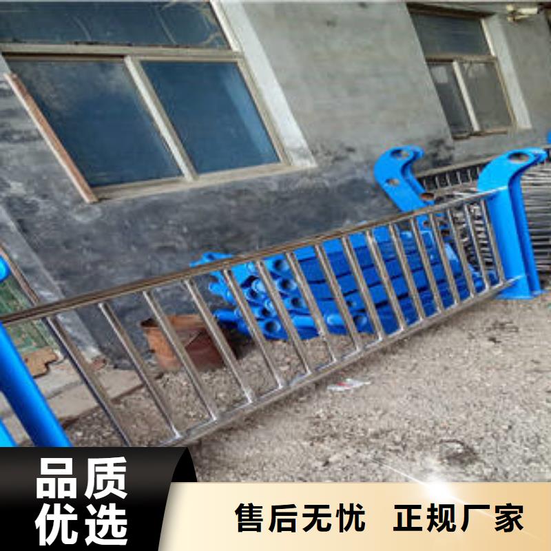 不锈钢复合管公路防撞护栏大库存无缺货危机