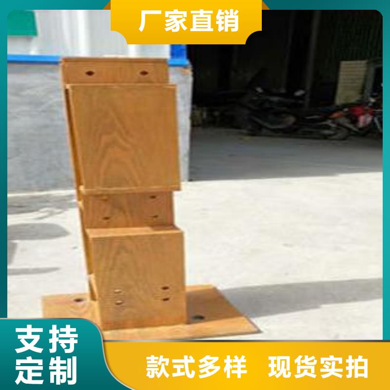 复合管防撞护栏【景观护栏】好品质用的放心