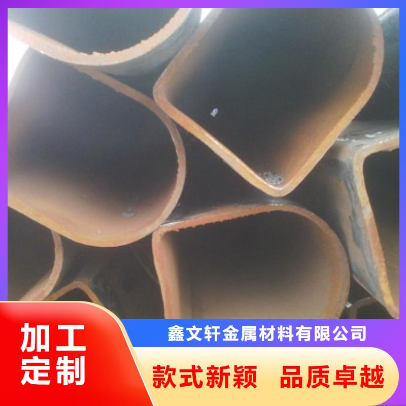 异型管无缝方管品质卓越