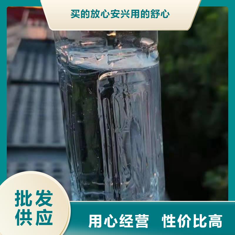 【无醇植物油灶具无醇燃料海量货源】