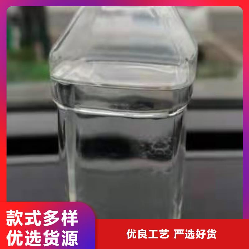 环保油植物油燃料无醇燃料专注细节专注品质