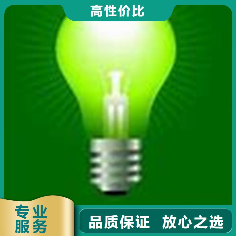 ISO50001认证ISO13485认证讲究信誉