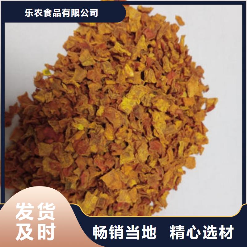 南瓜丁菠菜粉工厂价格