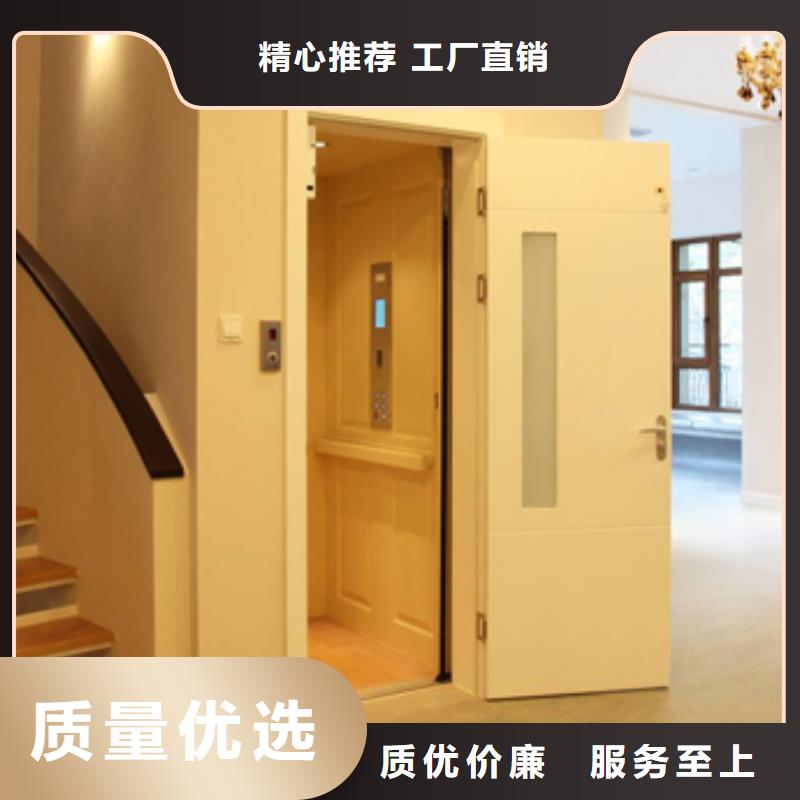 电梯,双柱立体停车厂家直销省心省钱