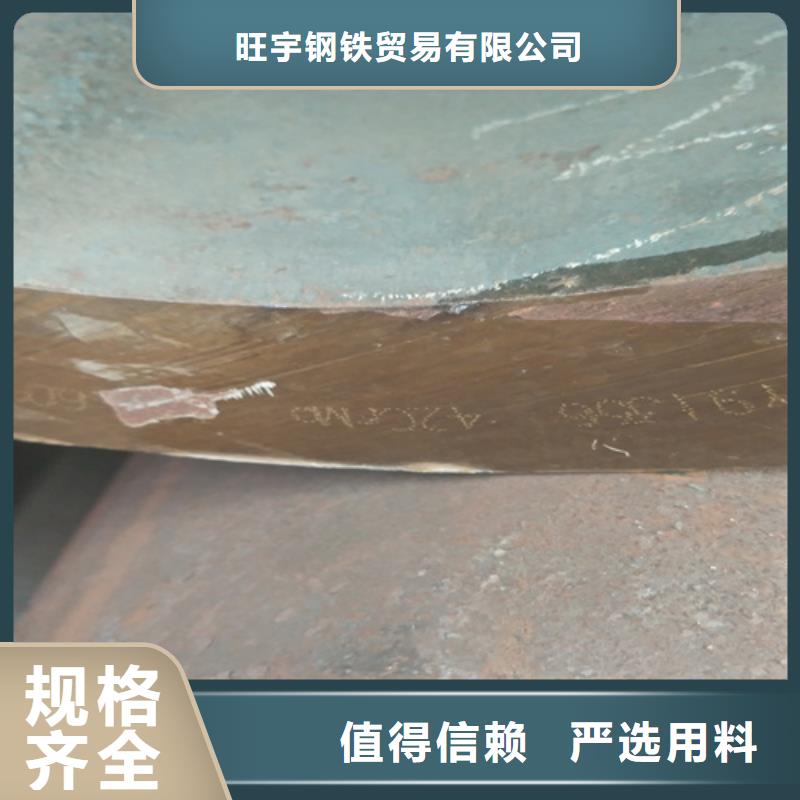 【无缝钢管注浆管厂家大量现货】