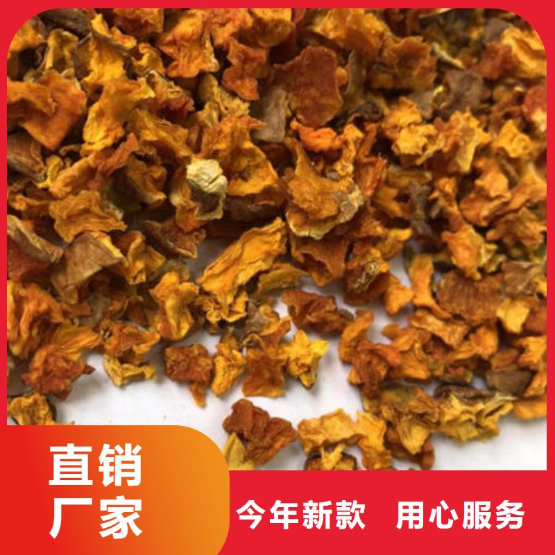 南瓜丁,灵芝子实体切片适用范围广