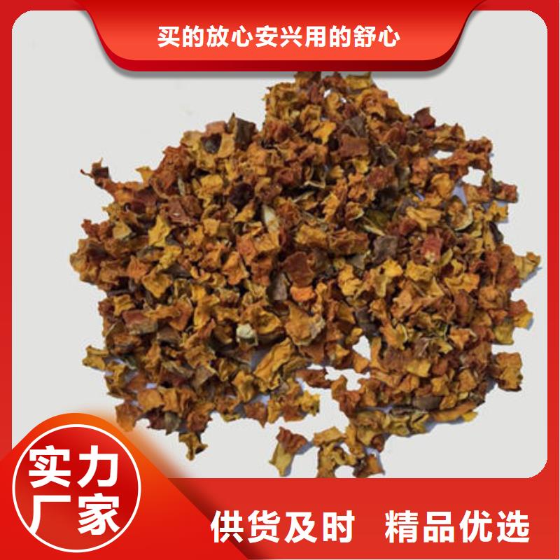 南瓜丁,灵芝子实体切片适用范围广