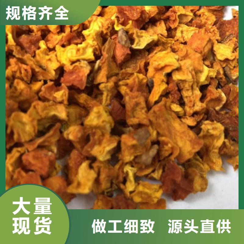 南瓜丁,灵芝子实体切片适用范围广